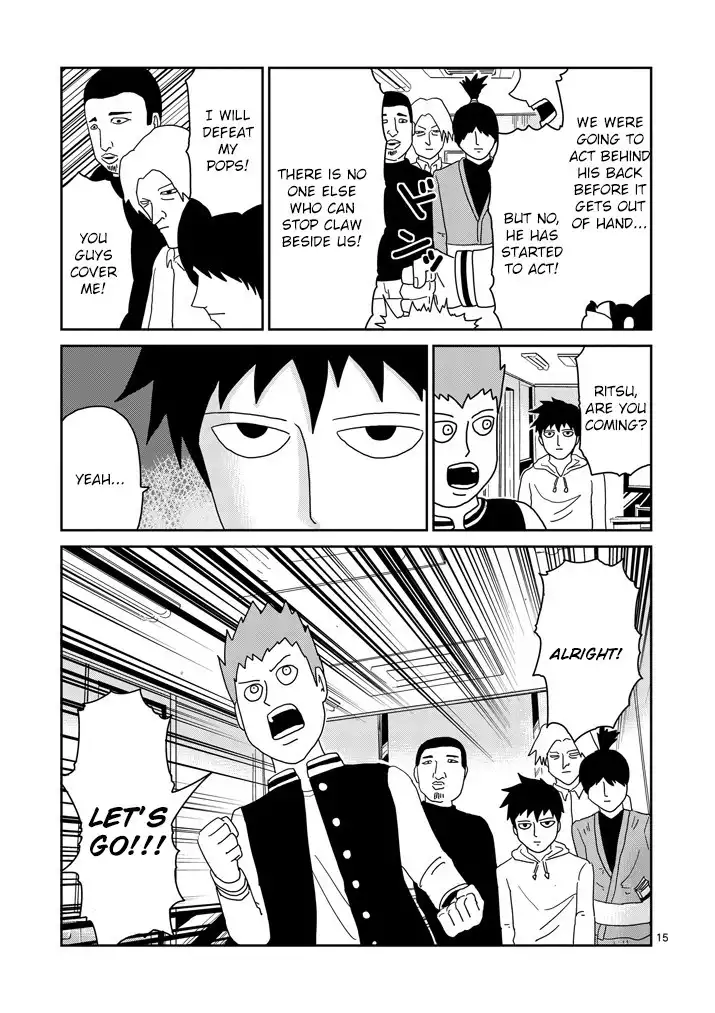 Mob Psycho 100 Chapter 79.002 4